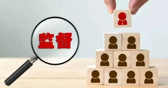 企業(yè)ISO證書不愿意監(jiān)督審核，不審核危害有多大？(圖2)