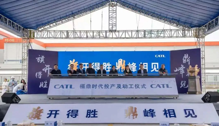 蔚來(lái)獲UN R155車輛網(wǎng)絡(luò)安全管理體系認(rèn)證、保時(shí)捷將推出兩款全新電動(dòng)汽車(圖4)
